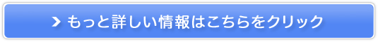 enтꂽIVAbvVFCp[EMS̔TCg